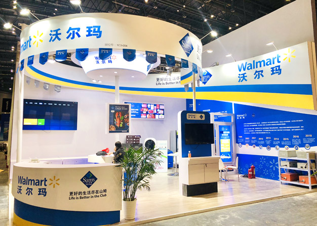 沃爾瑪-進(jìn)博會展臺搭建項目